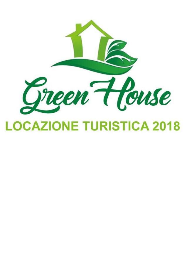 Green House 2018 Rome Luaran gambar